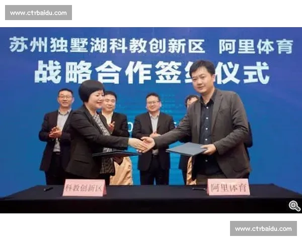 体育管理与组织文化融合发展的创新策略研究与实践探索