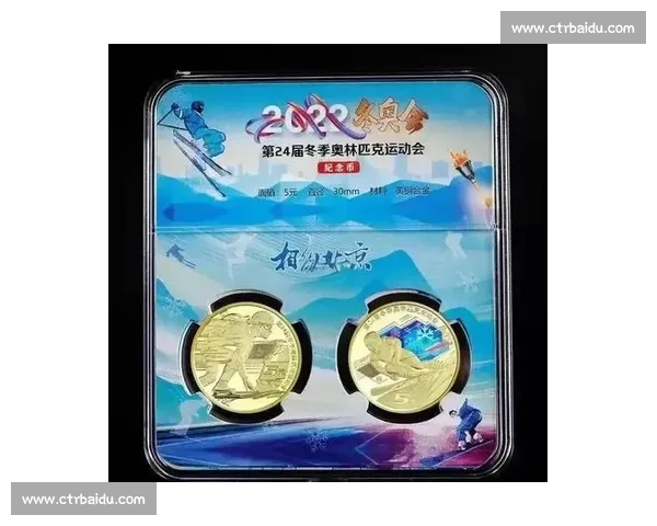 冬奥会赛事安全隐患引发关注多起事故教训深刻 冬奥会赛事安全隐患引发关注多起事故教训深刻