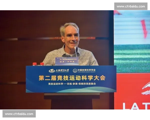 体育科学创新成果对竞技水平提升与运动健康促进的综合研究