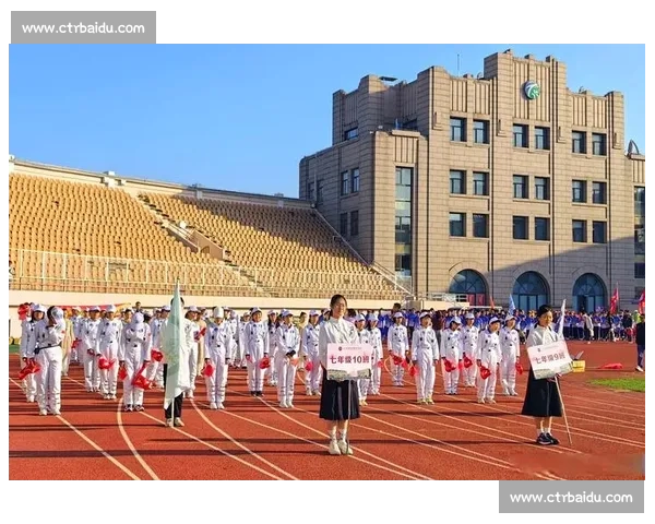 校园体育活动创新发展与学生身心健康全面提升研究探索
